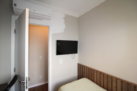 Apartamento à venda com 64m², 2 quartos e 1 vagaQuarto 1