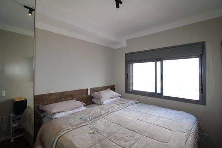 Apartamento à venda com 64m², 2 quartos e 1 vagaQuarto 2