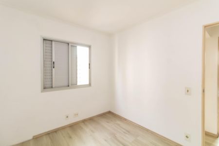 Apartamento à venda com 50m², 2 quartos e 1 vagaQuarto 1