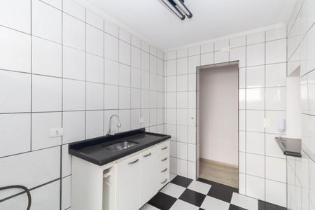 Apartamento à venda com 50m², 2 quartos e 1 vagaCozinha e Área de Serviço