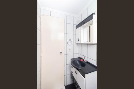 Apartamento à venda com 50m², 2 quartos e 1 vagaBanheiro