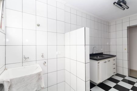 Apartamento à venda com 50m², 2 quartos e 1 vagaCozinha e Área de Serviço