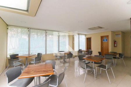 Apartamento à venda com 50m², 2 quartos e 1 vagaÁrea comum - Salão de festas