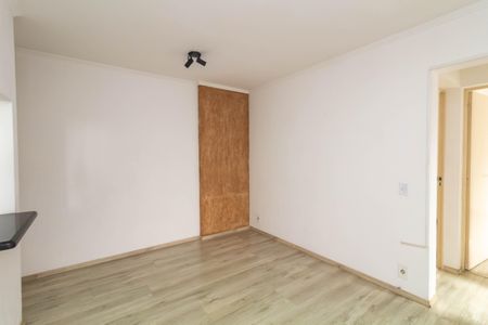 Apartamento à venda com 50m², 2 quartos e 1 vagaSala