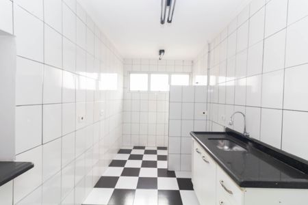 Apartamento à venda com 50m², 2 quartos e 1 vagaCozinha e Área de Serviço