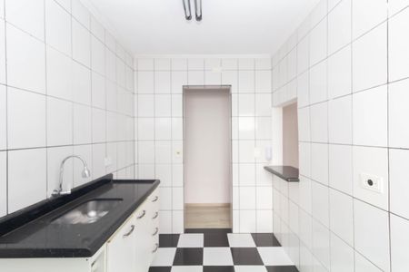Apartamento à venda com 50m², 2 quartos e 1 vagaCozinha e Área de Serviço