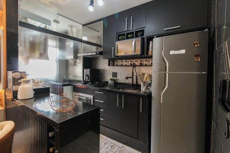 Apartamento à venda com 47m², 2 quartos e 1 vagaCozinha