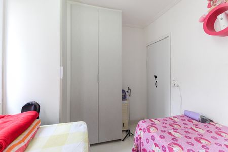 Apartamento à venda com 47m², 2 quartos e 1 vagaQuarto 1