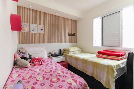 Apartamento à venda com 47m², 2 quartos e 1 vagaQuarto 1