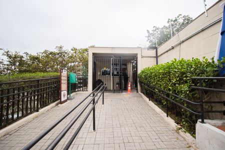 Apartamento à venda com 47m², 2 quartos e 1 vagaEntrada