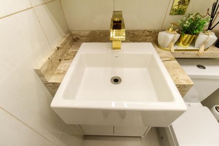 Apartamento à venda com 47m², 2 quartos e 1 vagaBanheiro