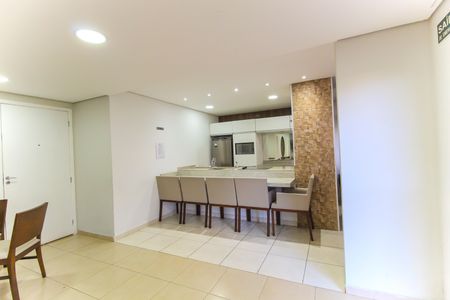 Apartamento à venda com 47m², 2 quartos e 1 vagaÁrea Comum