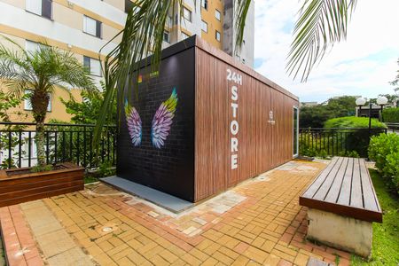 Apartamento à venda com 47m², 2 quartos e 1 vagaÁrea Comum