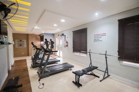 Apartamento à venda com 47m², 2 quartos e 1 vagaÁrea Comum