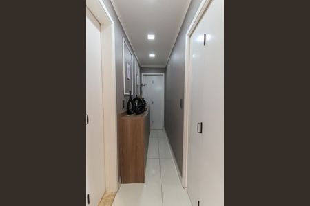 Apartamento à venda com 47m², 2 quartos e 1 vagaCorredor