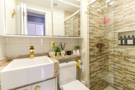 Apartamento à venda com 47m², 2 quartos e 1 vagaBanheiro