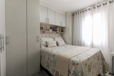 Apartamento à venda com 47m², 2 quartos e 1 vagaQuarto 2
