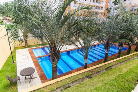 Apartamento à venda com 47m², 2 quartos e 1 vagaPiscina