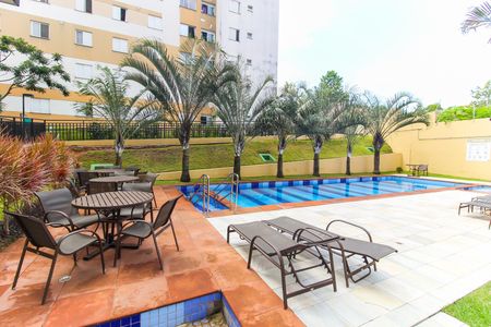 Apartamento à venda com 47m², 2 quartos e 1 vagaPiscina