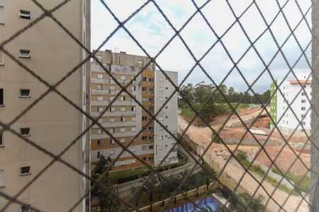 Apartamento à venda com 47m², 2 quartos e 1 vagaVista Quarto 2