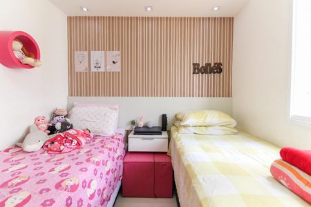 Apartamento à venda com 47m², 2 quartos e 1 vagaQuarto 1