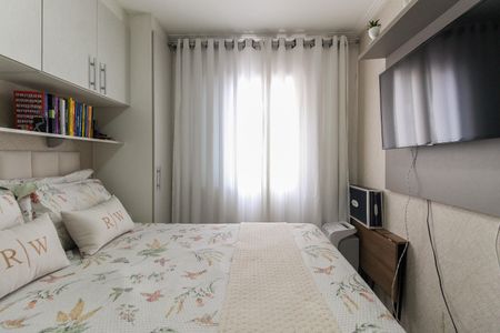 Apartamento à venda com 47m², 2 quartos e 1 vagaQuarto 2