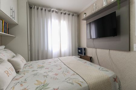 Apartamento à venda com 47m², 2 quartos e 1 vagaQuarto 2