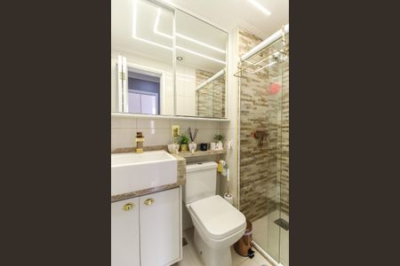 Apartamento à venda com 47m², 2 quartos e 1 vagaBanheiro