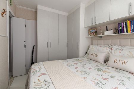 Apartamento à venda com 47m², 2 quartos e 1 vagaQuarto 2