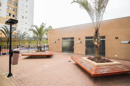 Apartamento à venda com 47m², 2 quartos e 1 vagaÁrea Comum