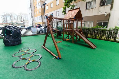 Apartamento à venda com 47m², 2 quartos e 1 vagaÁrea Comum