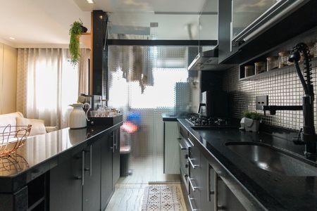 Apartamento à venda com 47m², 2 quartos e 1 vagaCozinha