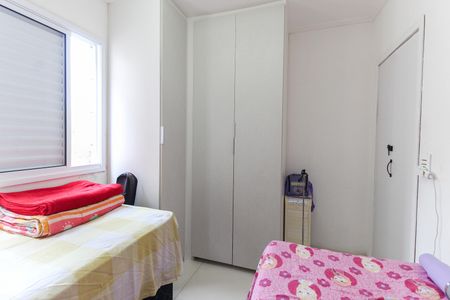 Apartamento à venda com 47m², 2 quartos e 1 vagaQuarto 1