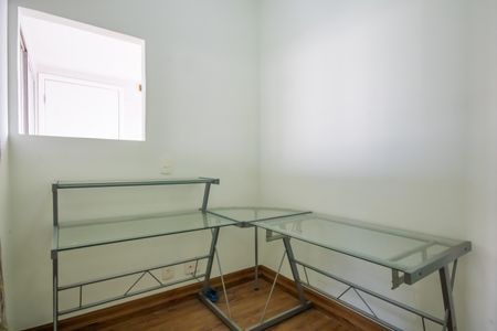 Apartamento à venda com 170m², 4 quartos e 3 vagas Apartamento à venda com 170m², 4 quartos e 3 vagasEscritório