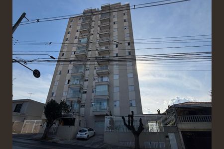 Apartamento à venda com 55m², 2 quartos e 1 vagaFachada