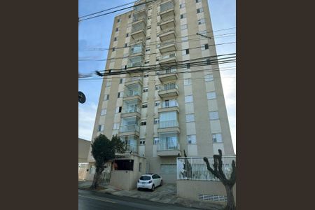 Apartamento à venda com 55m², 2 quartos e 1 vagaFachada