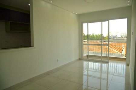 Apartamento à venda com 55m², 2 quartos e 1 vagaSala