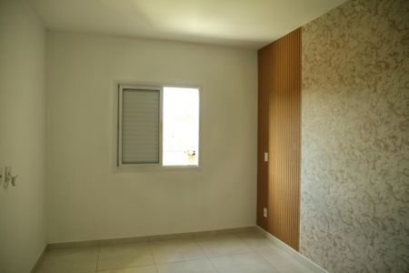 Apartamento à venda com 55m², 2 quartos e 1 vagaQuarto 1