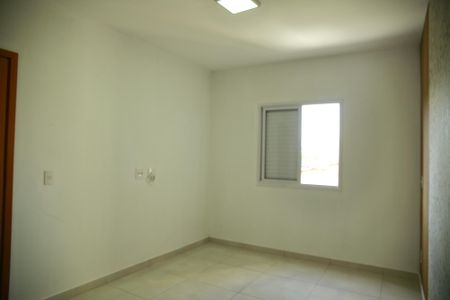 Apartamento à venda com 55m², 2 quartos e 1 vagaQuarto 1