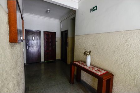 Apartamento para alugar com 86m², 2 quartos e sem vagaHall