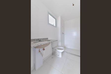 Apartamento à venda com 79m², 2 quartos e 1 vagaBanheiro da Suíte 1