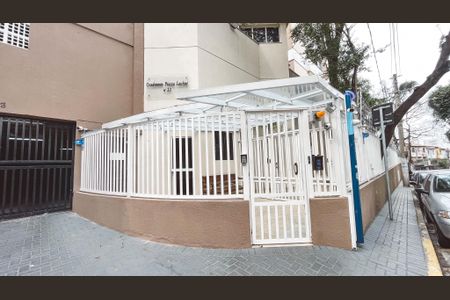 Apartamento à venda com 96m², 2 quartos e 2 vagas Apartamento à venda com 96m², 2 quartos e 2 vagasFachada do Prédio