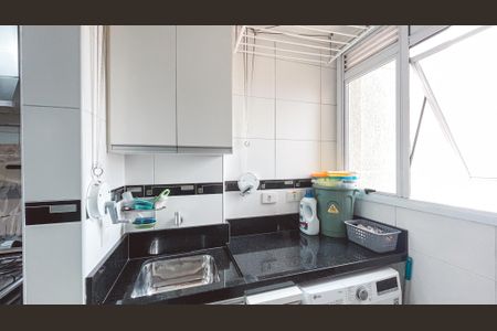 Apartamento à venda com 96m², 2 quartos e 2 vagas Apartamento à venda com 96m², 2 quartos e 2 vagasÁrea de Serviço