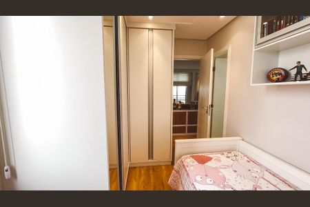 Apartamento à venda com 96m², 2 quartos e 2 vagas Apartamento à venda com 96m², 2 quartos e 2 vagasSuíte 1