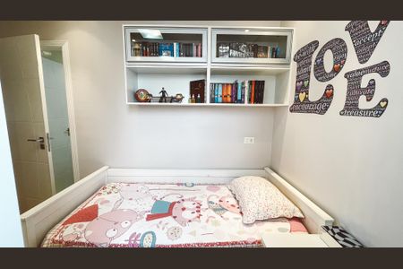 Apartamento à venda com 96m², 2 quartos e 2 vagas Apartamento à venda com 96m², 2 quartos e 2 vagasSuíte 1