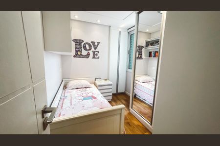 Apartamento à venda com 96m², 2 quartos e 2 vagas Apartamento à venda com 96m², 2 quartos e 2 vagasSuíte 1