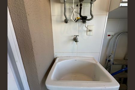 Apartamento à venda com 43m², 1 quarto e 1 vaga Apartamento à venda com 43m², 1 quarto e 1 vagaÁrea de Serviço