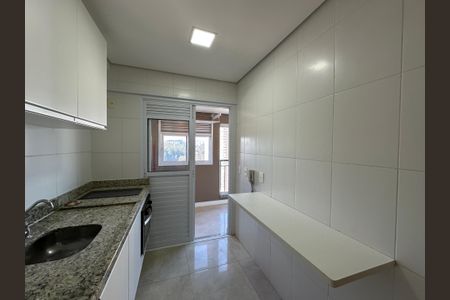 Apartamento à venda com 43m², 1 quarto e 1 vaga Apartamento à venda com 43m², 1 quarto e 1 vagaCozinha