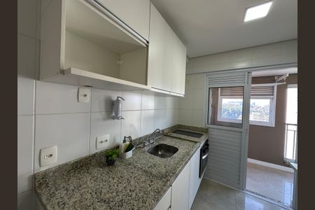 Apartamento à venda com 43m², 1 quarto e 1 vaga Apartamento à venda com 43m², 1 quarto e 1 vagaCozinha