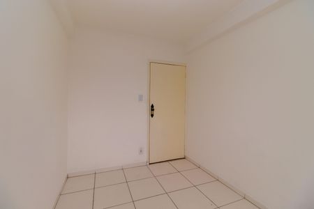 Apartamento à venda com 55m², 2 quartos e 1 vaga Apartamento à venda com 55m², 2 quartos e 1 vagaQuarto 2